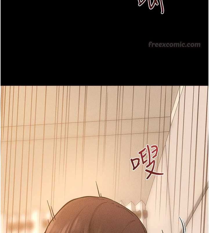 继母与继姐 - 第117話-插到我非你不可為止 - page 126