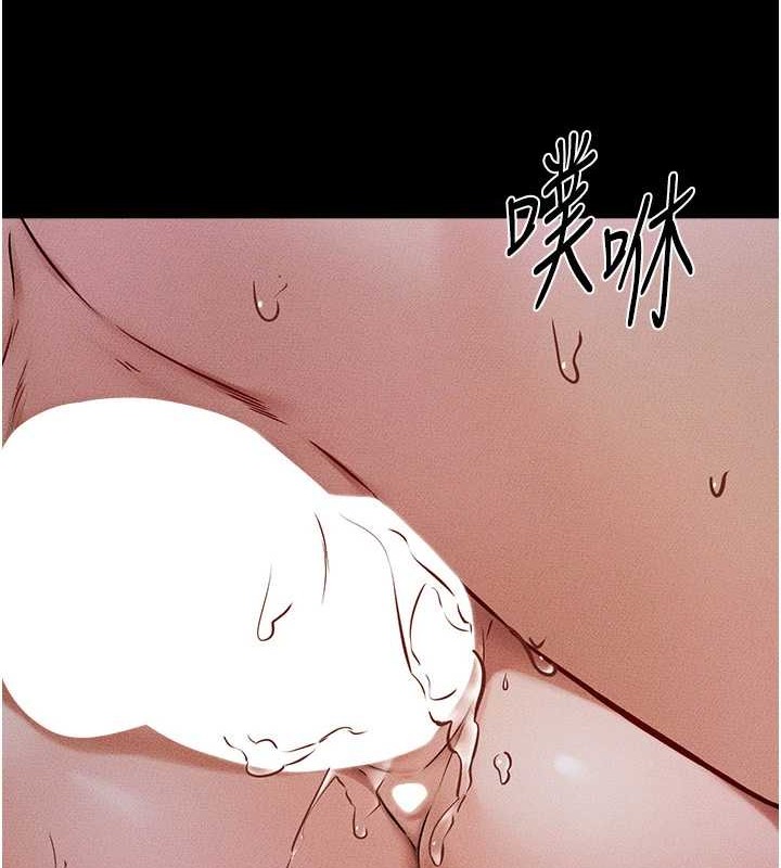 继母与继姐 - 第56話-妳的身材好變態 - page 17
