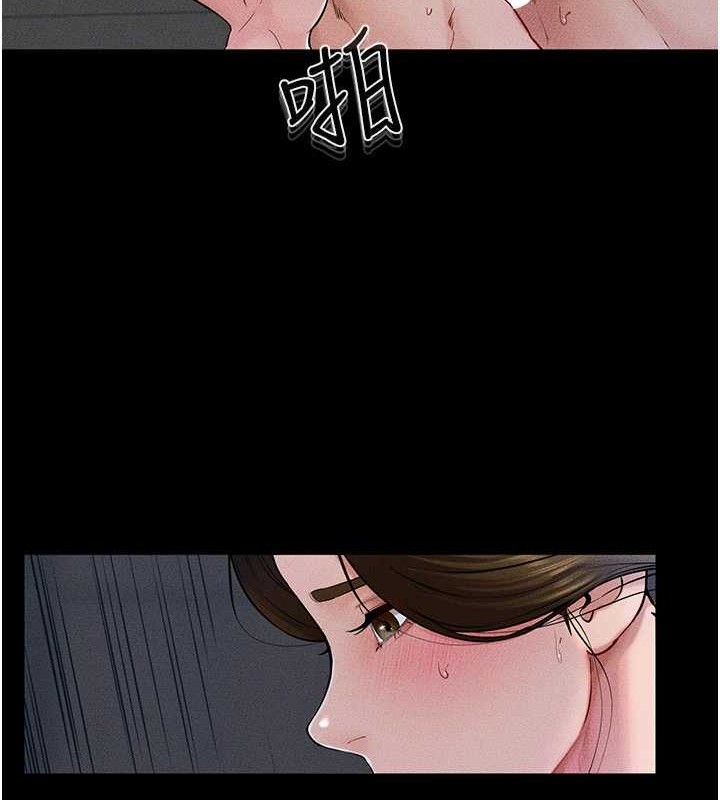 继母与继姐 - 第56話-妳的身材好變態 - page 31