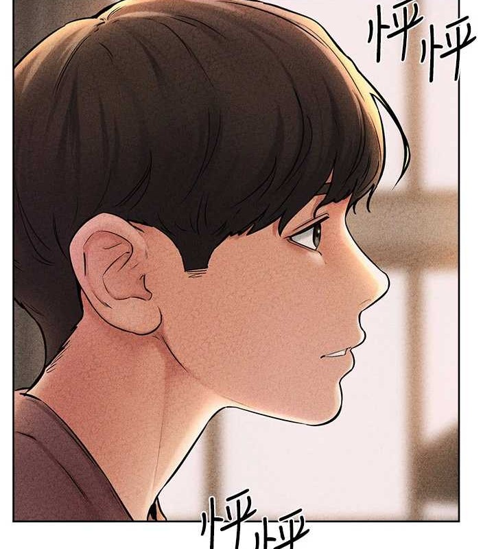 继母与继姐 - 第56話-妳的身材好變態 - page 52
