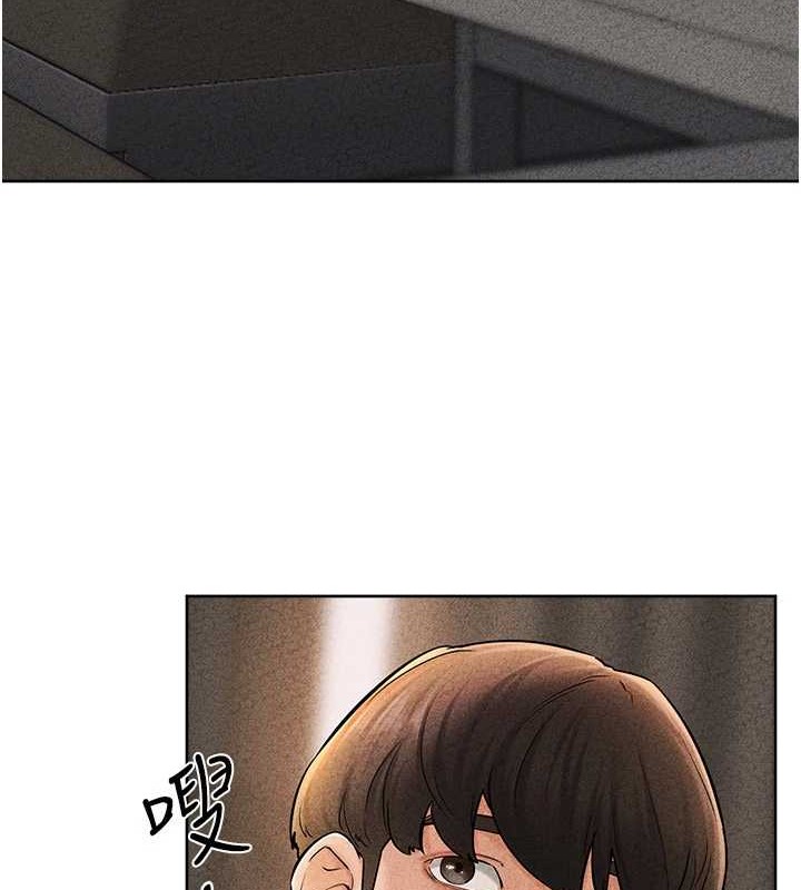 继母与继姐 - 第56話-妳的身材好變態 - page 55