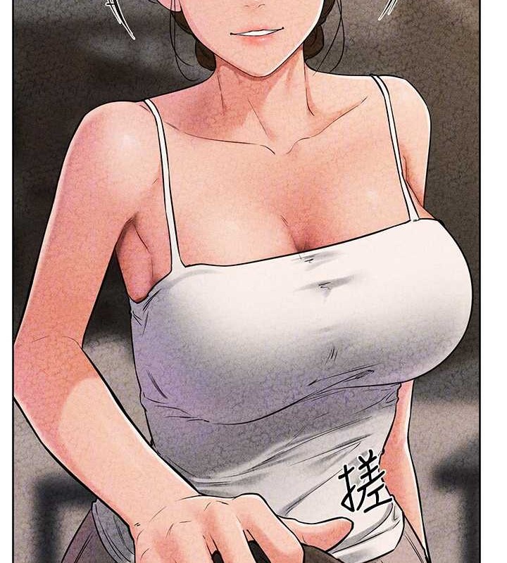 继母与继姐 - 第56話-妳的身材好變態 - page 63