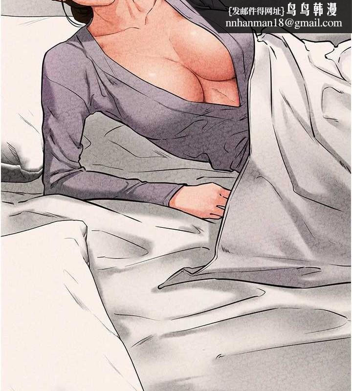 继母与继姐 - 第56話-妳的身材好變態 - page 68