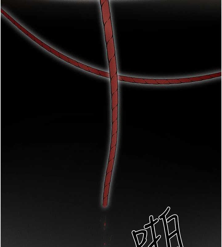 继母与继姐 - 第56話-妳的身材好變態 - page 75