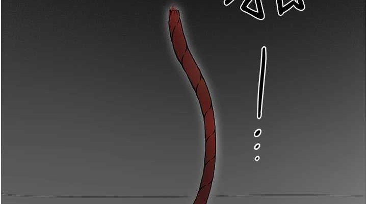 继母与继姐 - 第56話-妳的身材好變態 - page 76