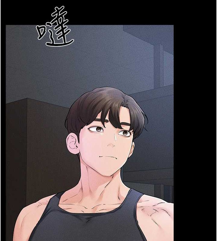 继母与继姐 - 第56話-妳的身材好變態 - page 83