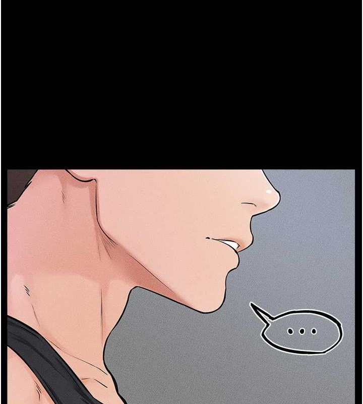 继母与继姐 - 第56話-妳的身材好變態 - page 95