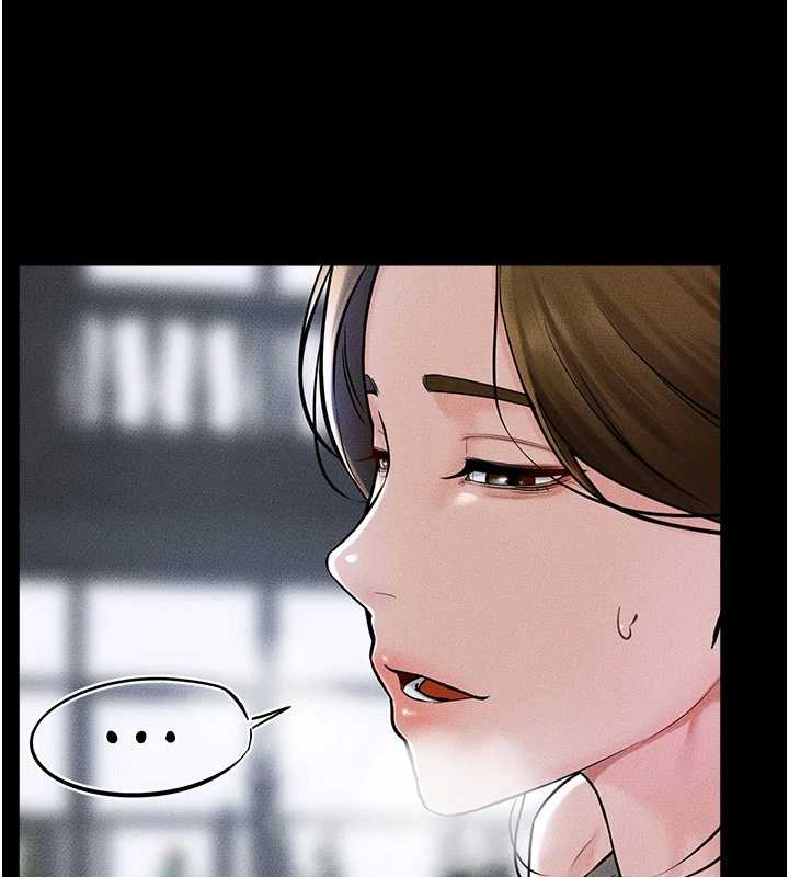 继母与继姐 - 第56話-妳的身材好變態 - page 102