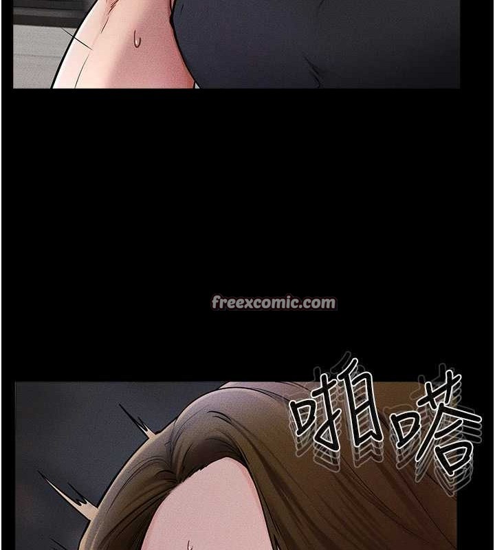 继母与继姐 - 第56話-妳的身材好變態 - page 128