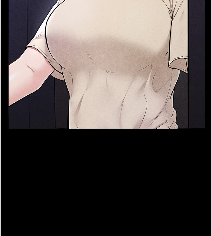 继母与继姐 - 第107話-千萬別發出呻吟♥ - page 8