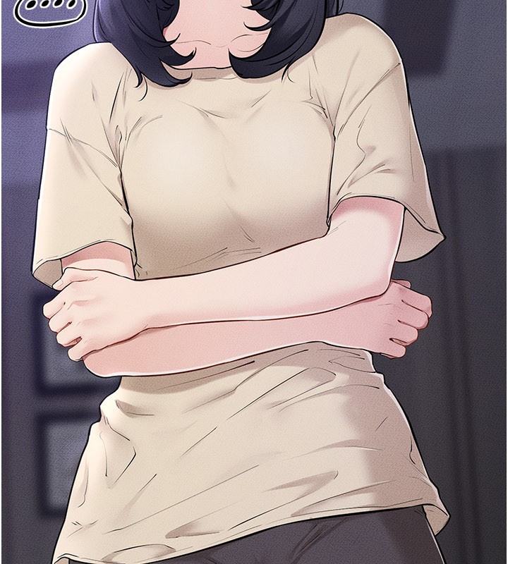 继母与继姐 - 第107話-千萬別發出呻吟♥ - page 23