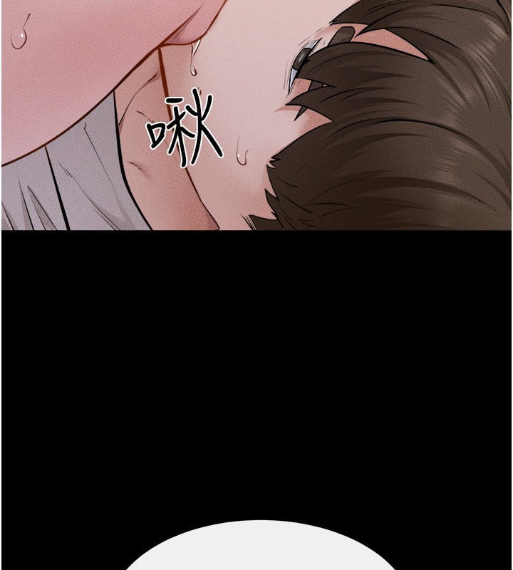继母与继姐 - 第107話-千萬別發出呻吟♥ - page 54