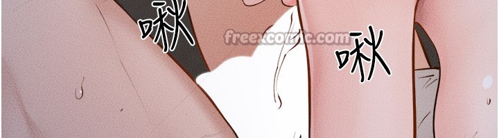 继母与继姐 - 第107話-千萬別發出呻吟♥ - page 56