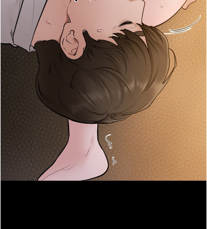 继母与继姐 - 第107話-千萬別發出呻吟♥ - page 64