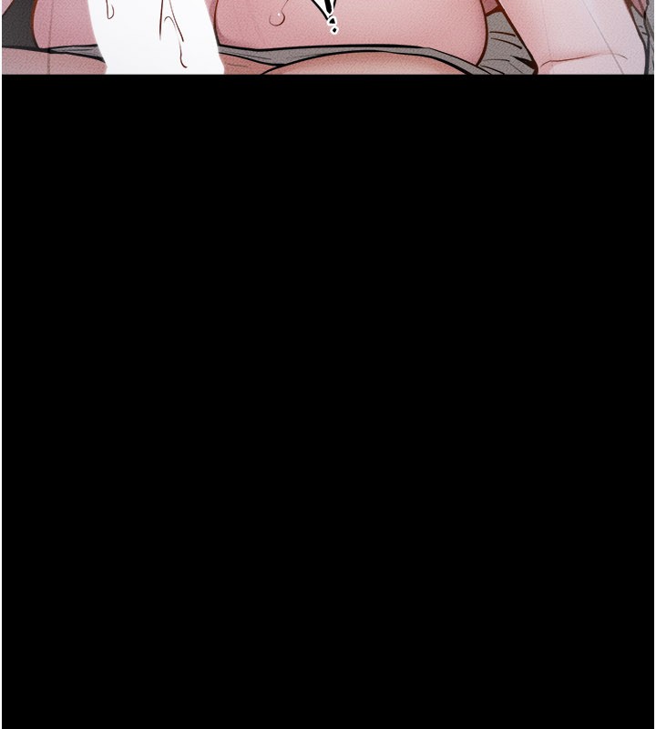 继母与继姐 - 第107話-千萬別發出呻吟♥ - page 71
