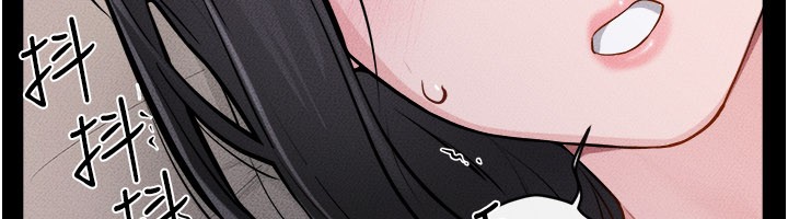 继母与继姐 - 第107話-千萬別發出呻吟♥ - page 76