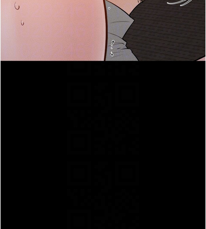 继母与继姐 - 第107話-千萬別發出呻吟♥ - page 88