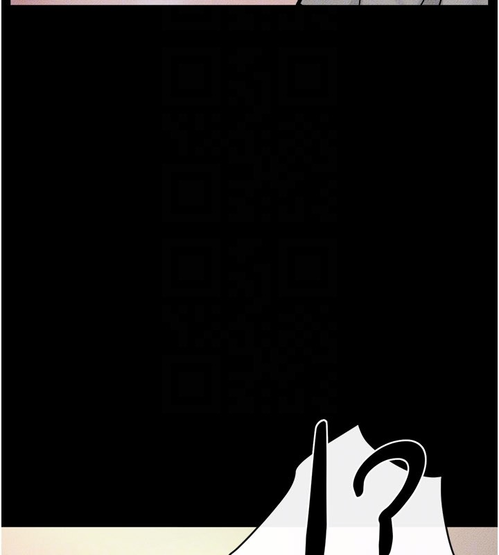 继母与继姐 - 第107話-千萬別發出呻吟♥ - page 90
