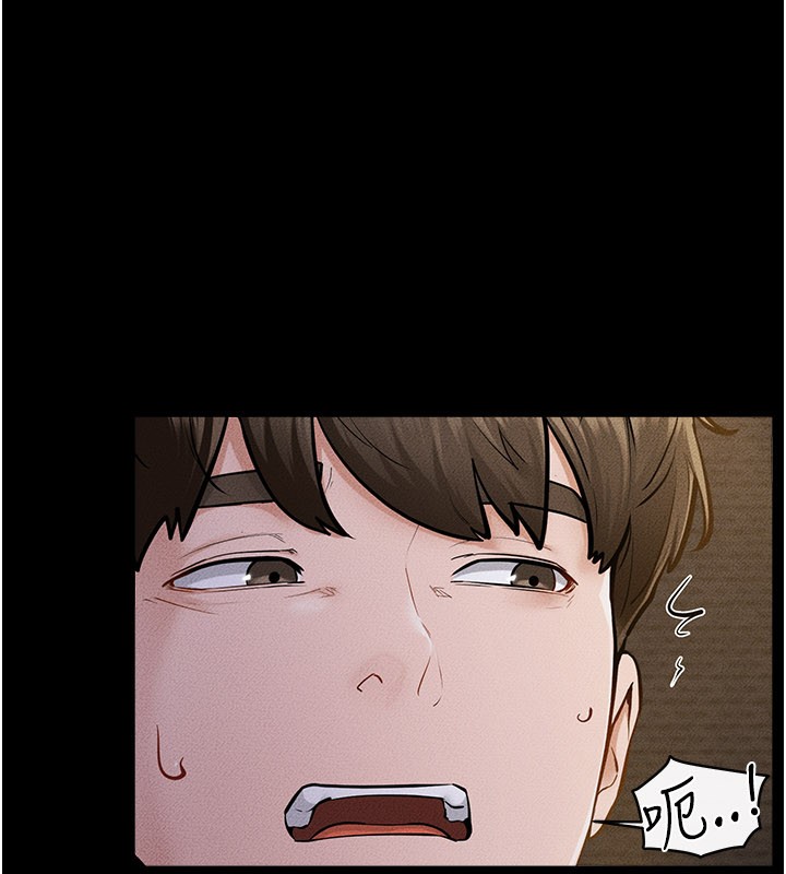 继母与继姐 - 第107話-千萬別發出呻吟♥ - page 101