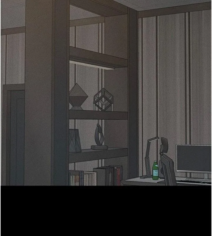 继母与继姐 - 第77話-這就是失神的感覺嗎? - page 7
