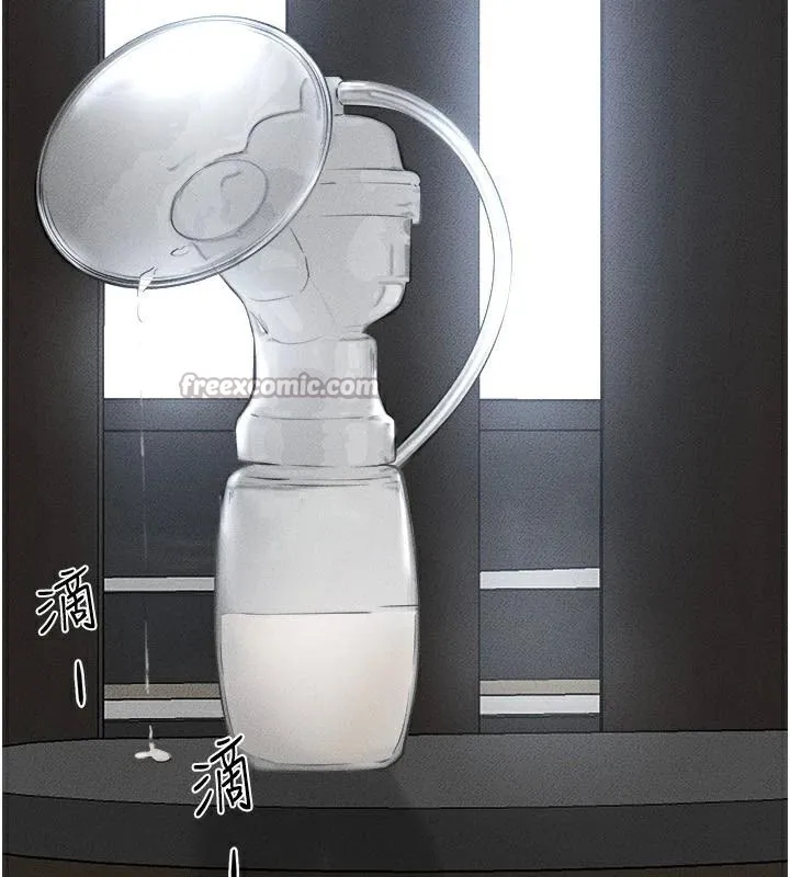 继母与继姐 - 第77話-這就是失神的感覺嗎? - page 14