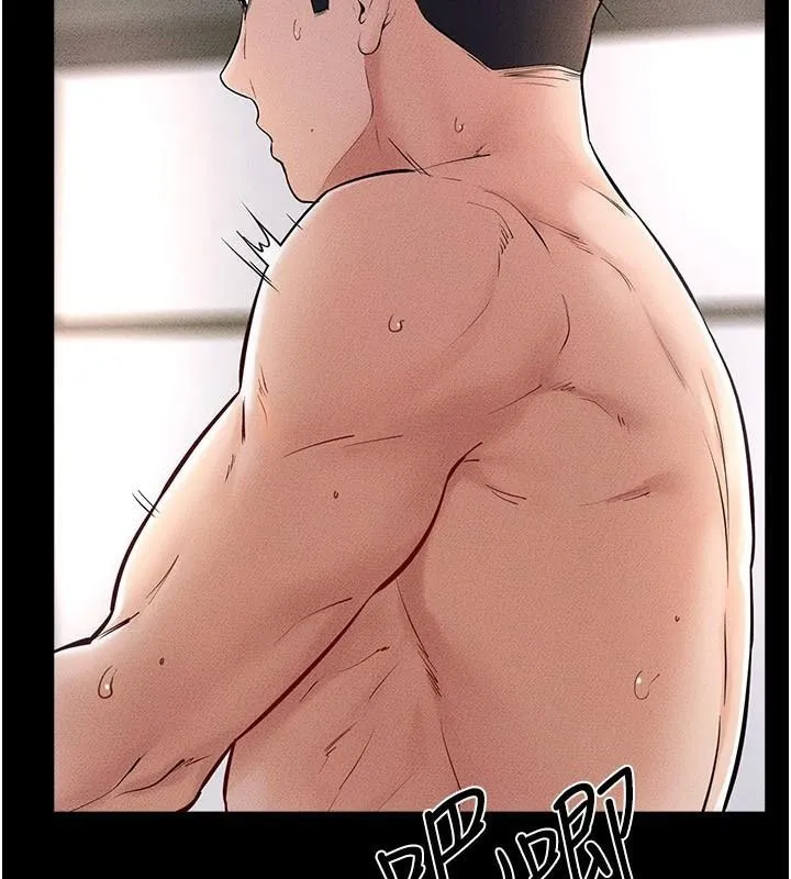继母与继姐 - 第77話-這就是失神的感覺嗎? - page 36