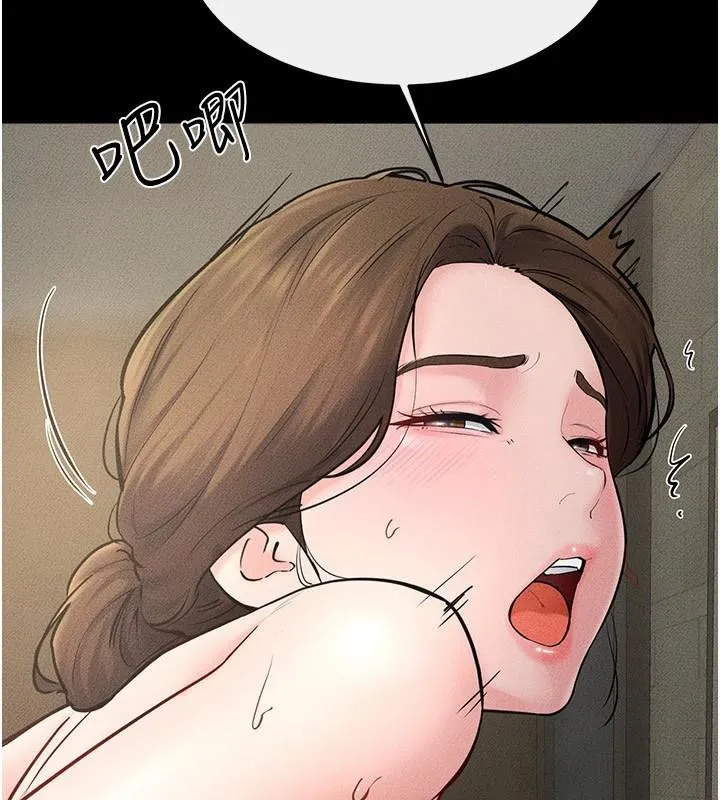 继母与继姐 - 第77話-這就是失神的感覺嗎? - page 90