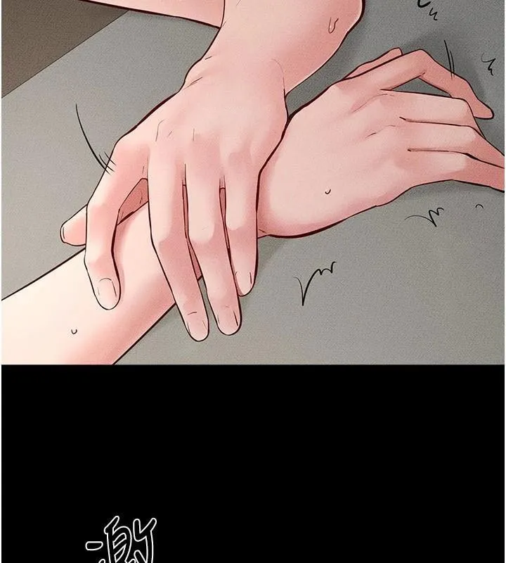 继母与继姐 - 第77話-這就是失神的感覺嗎? - page 109