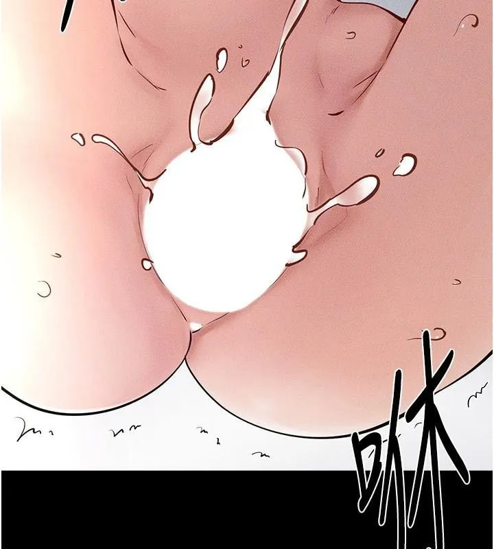 继母与继姐 - 第77話-這就是失神的感覺嗎? - page 119