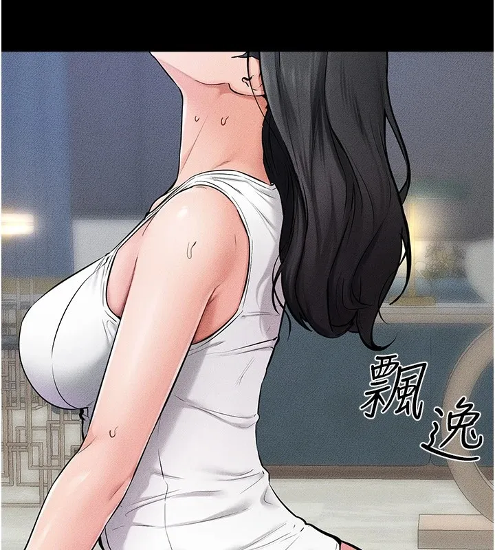 继母与继姐 - 第55話-妳這樣讓我更想要了♥ - page 17