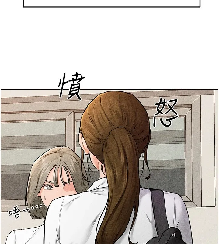继母与继姐 - 第55話-妳這樣讓我更想要了♥ - page 52