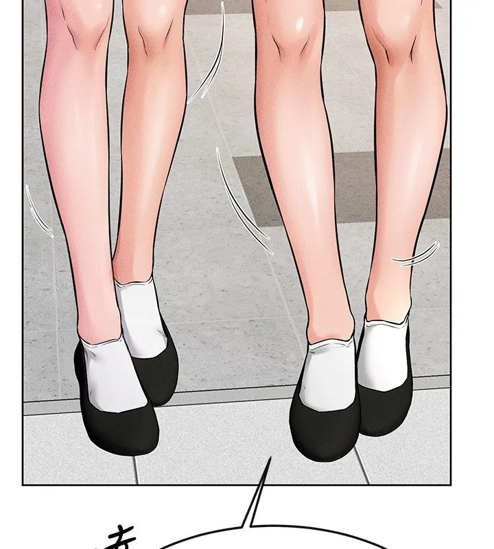 继母与继姐 - 第55話-妳這樣讓我更想要了♥ - page 62