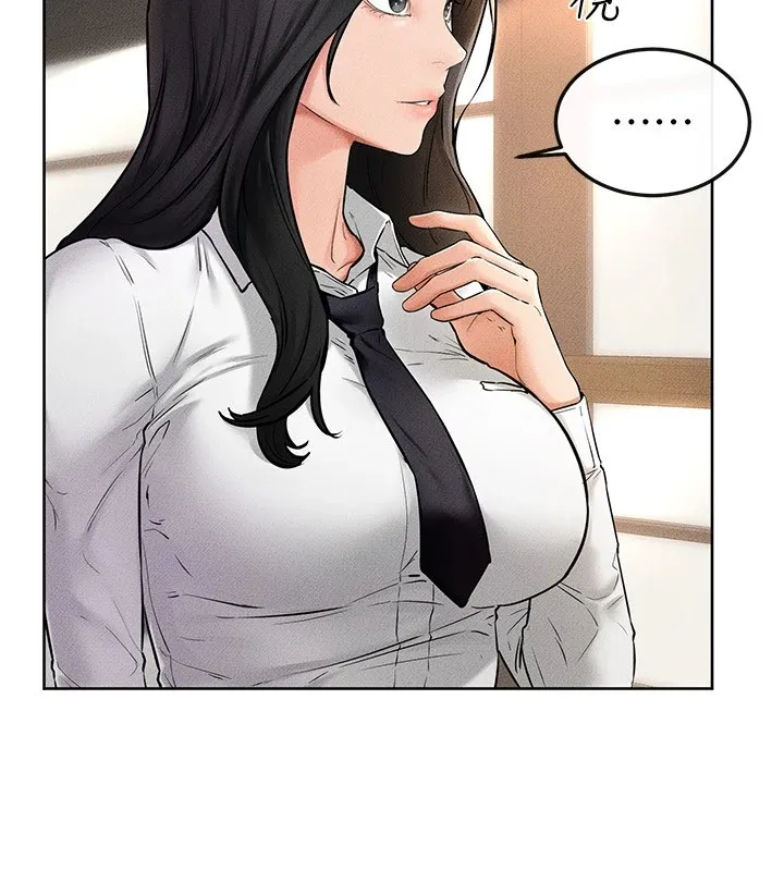 继母与继姐 - 第55話-妳這樣讓我更想要了♥ - page 64