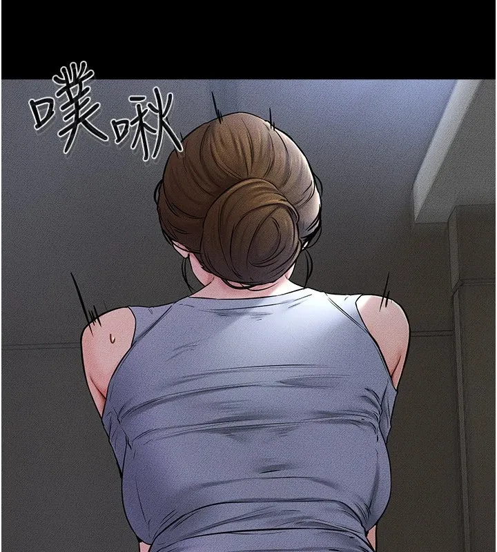 继母与继姐 - 第55話-妳這樣讓我更想要了♥ - page 97