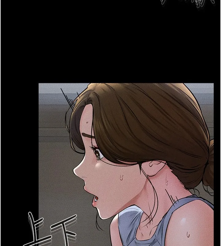 继母与继姐 - 第55話-妳這樣讓我更想要了♥ - page 99