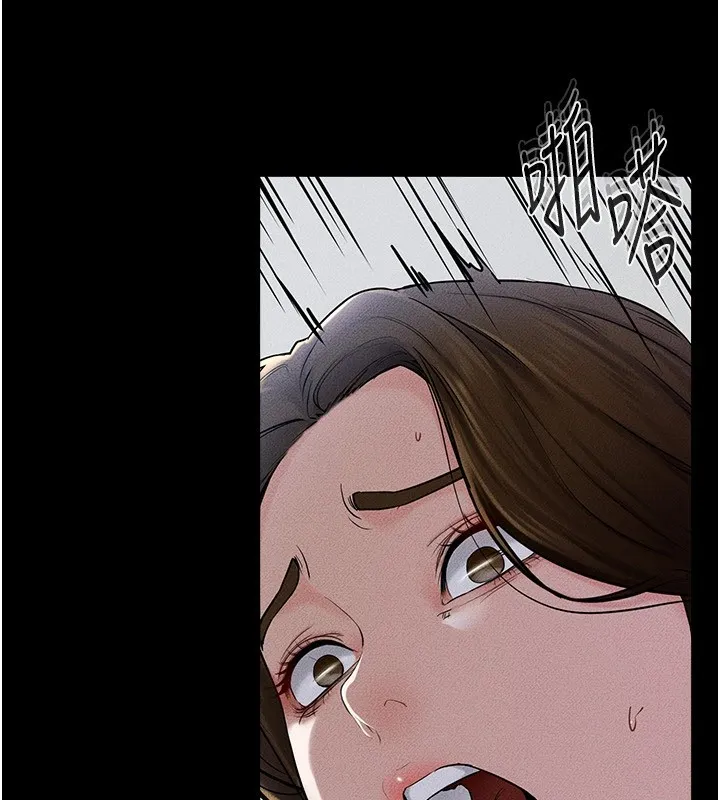 继母与继姐 - 第55話-妳這樣讓我更想要了♥ - page 107