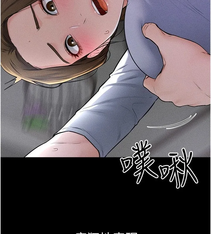 继母与继姐 - 第55話-妳這樣讓我更想要了♥ - page 116