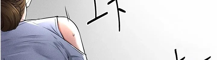 继母与继姐 - 第55話-妳這樣讓我更想要了♥ - page 119