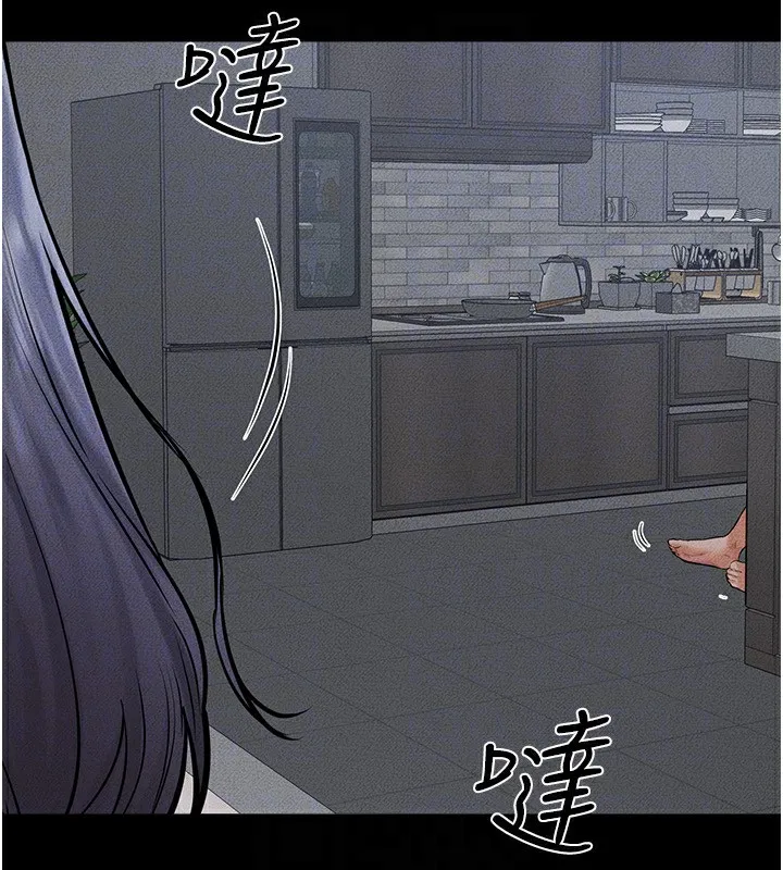 继母与继姐 - 第55話-妳這樣讓我更想要了♥ - page 140