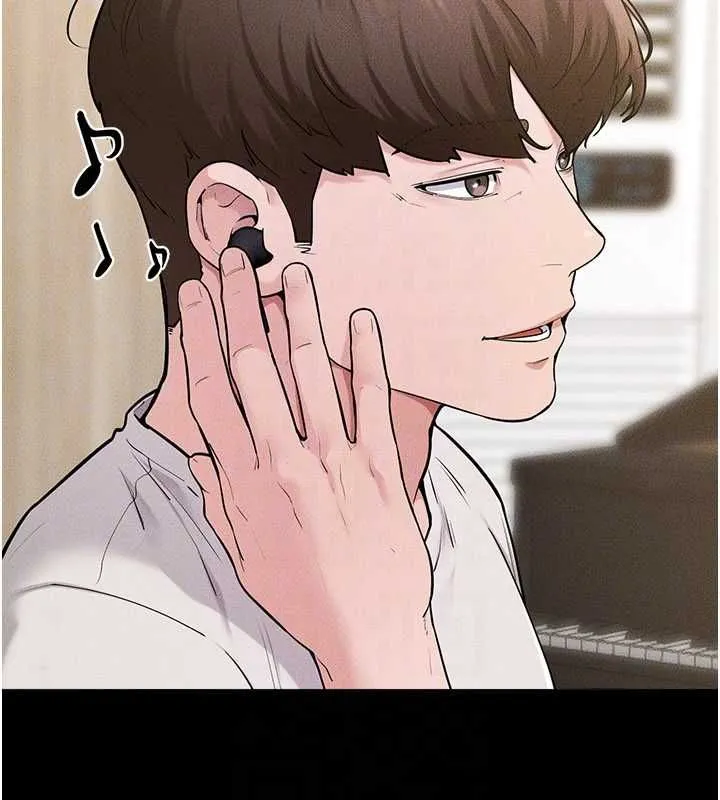 继母与继姐 - 第115話-哥哥的專屬配菜♥ - page 27