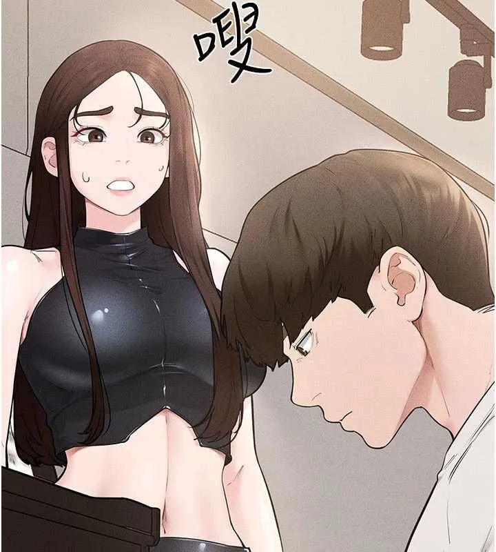 继母与继姐 - 第115話-哥哥的專屬配菜♥ - page 45