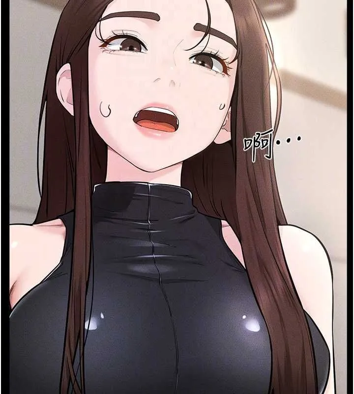 继母与继姐 - 第115話-哥哥的專屬配菜♥ - page 49