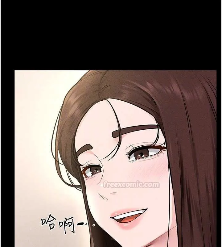 继母与继姐 - 第115話-哥哥的專屬配菜♥ - page 96