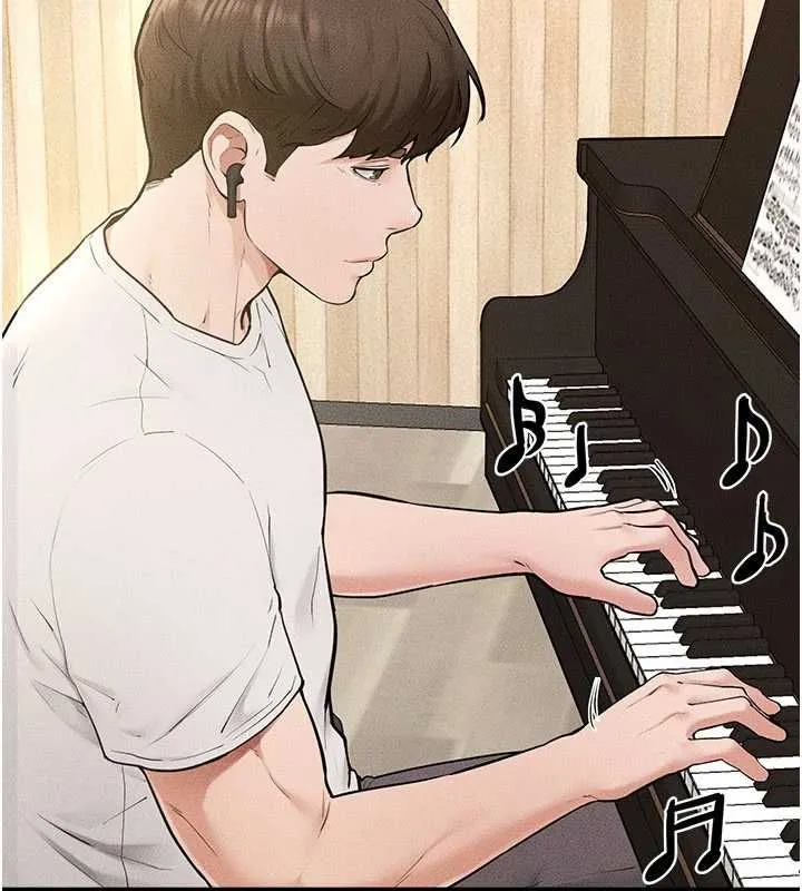 继母与继姐 - 第115話-哥哥的專屬配菜♥ - page 104
