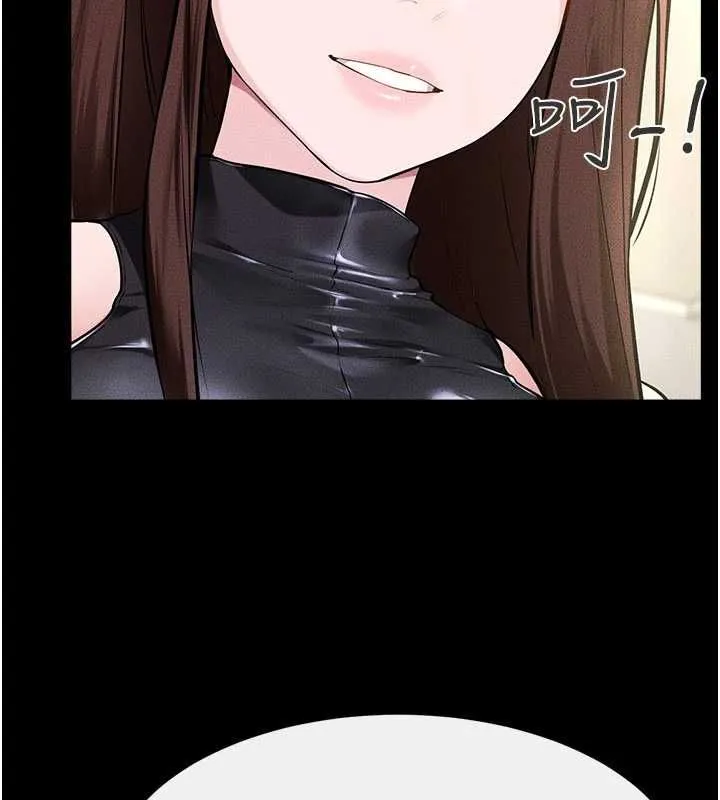 继母与继姐 - 第115話-哥哥的專屬配菜♥ - page 119