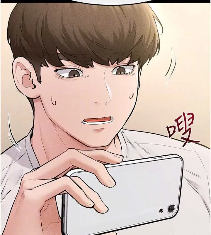 继母与继姐 - 第115話-哥哥的專屬配菜♥ - page 158