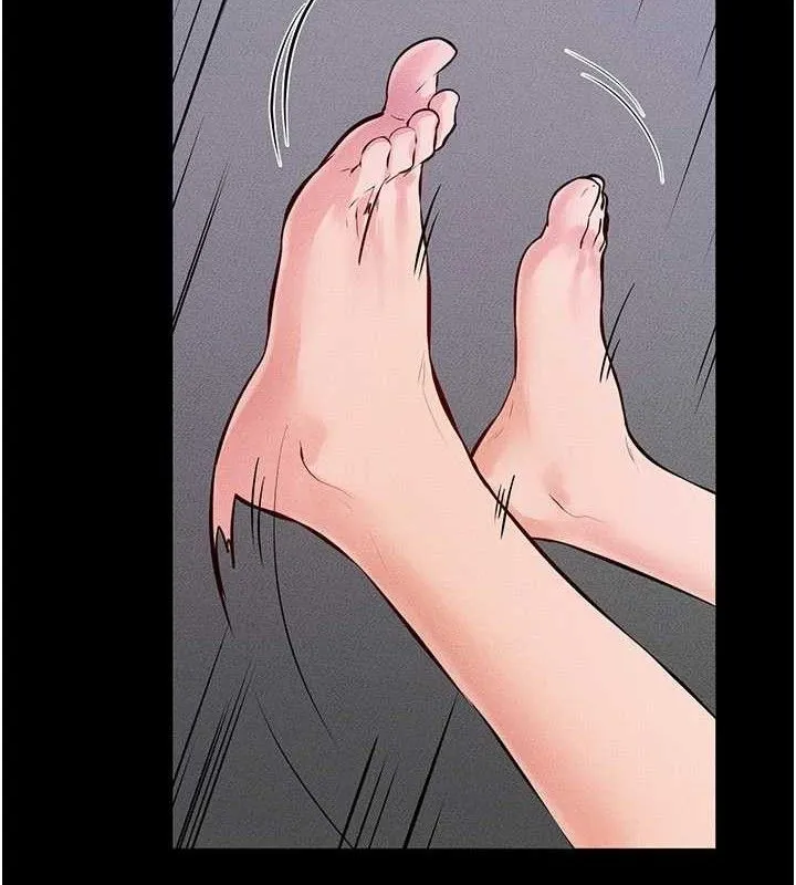 继母与继姐 - 第75話-媽媽來餵飽你好嗎? - page 4