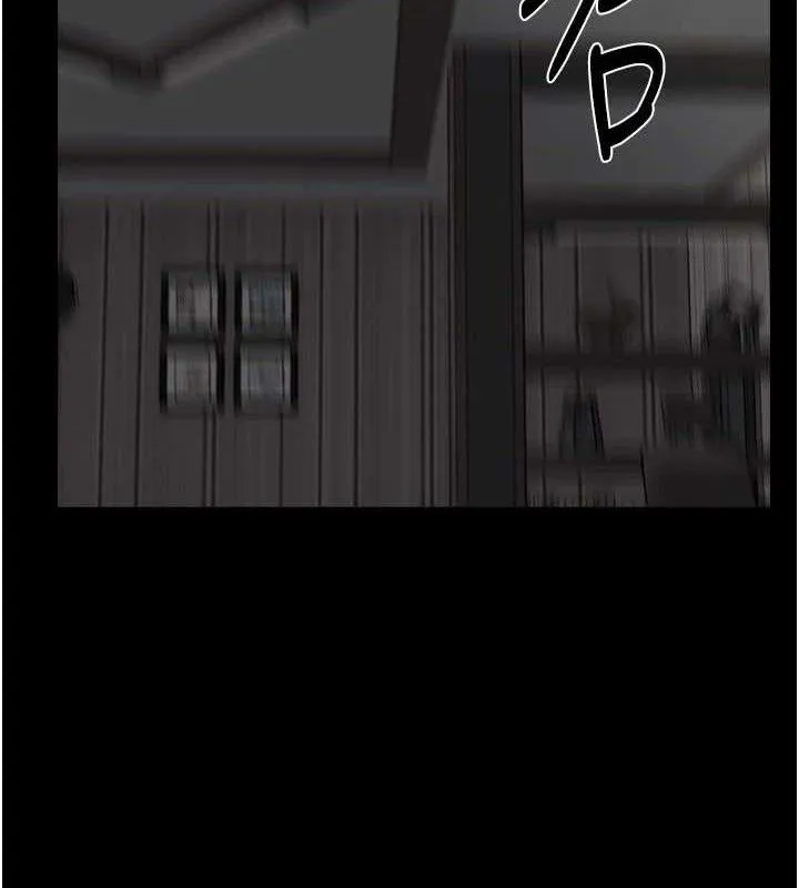 继母与继姐 - 第75話-媽媽來餵飽你好嗎? - page 6