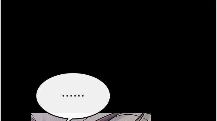 继母与继姐 - 第75話-媽媽來餵飽你好嗎? - page 38