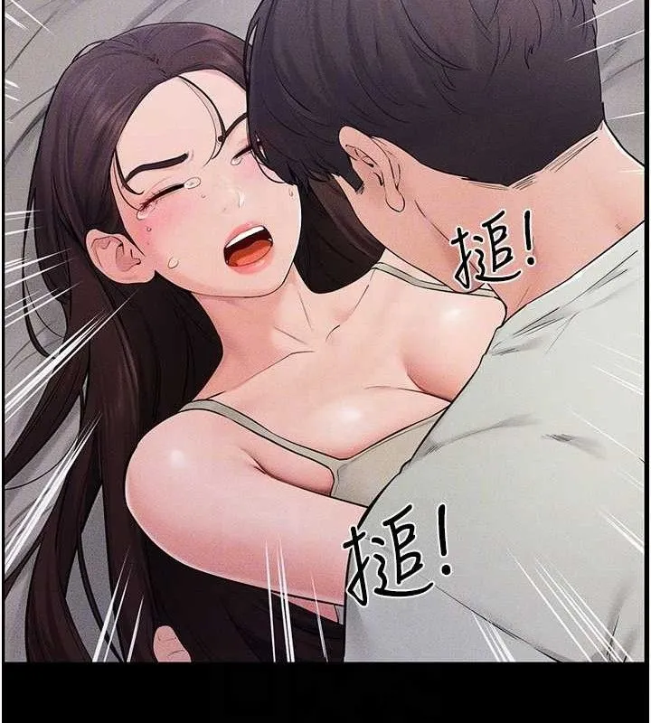 继母与继姐 - 第75話-媽媽來餵飽你好嗎? - page 46